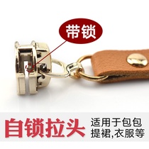 No. 5 metal zipper bag pull lock head long leather pull pull drop clothes n chain accessories detachable