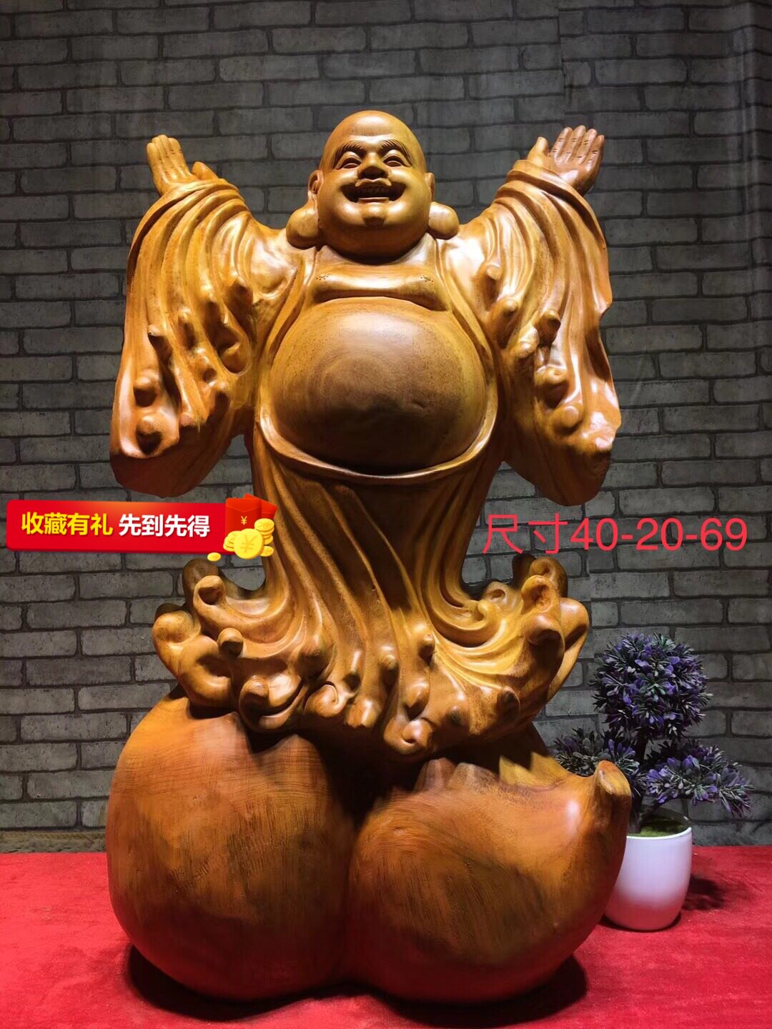 Root Carving wood Sculpture Pendulum Mass of the Millena Financial Flowers Pear Wood Whole Material Engraving Allegory Good Gift Giving Home Craft Gift Hem