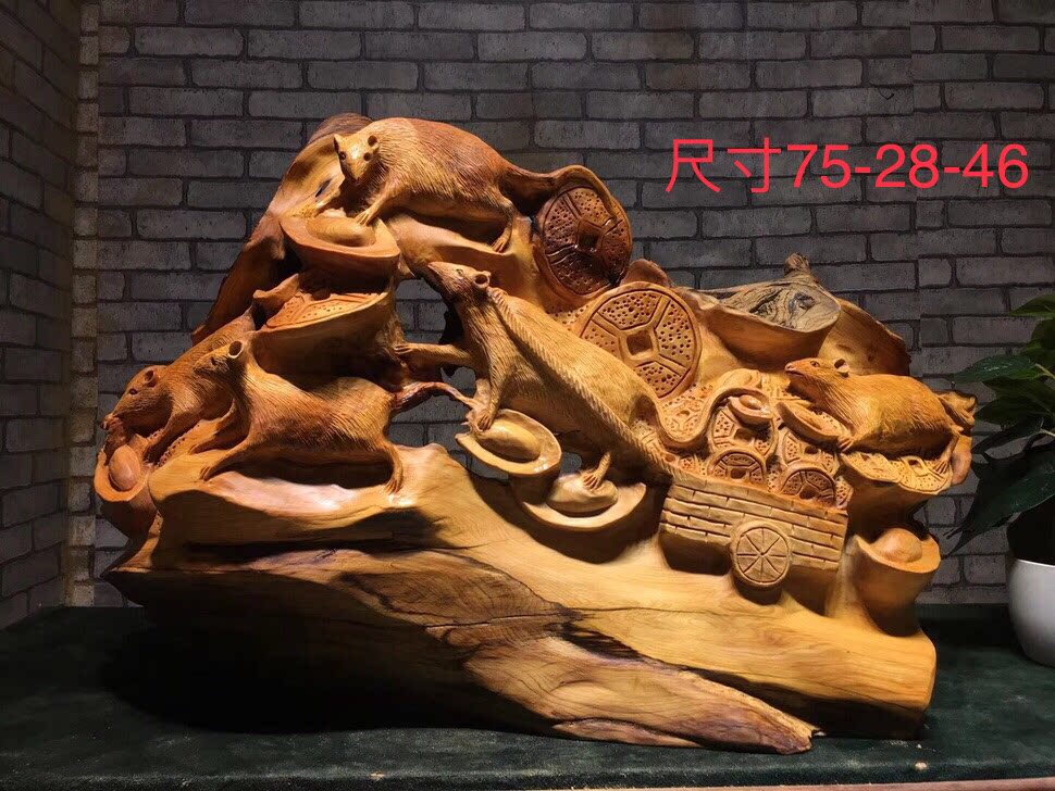 Root carving root art ornaments, mouse fortune, Chen's Cliff, no fight, but also with the eye of the sky, meaning good, suitable for gift ornaments