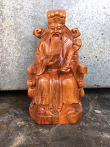 Root carving root art ornaments Yew Ruyi God of Wealth is good shape suitable for giving gifts and keeping width 22cm high 40cm