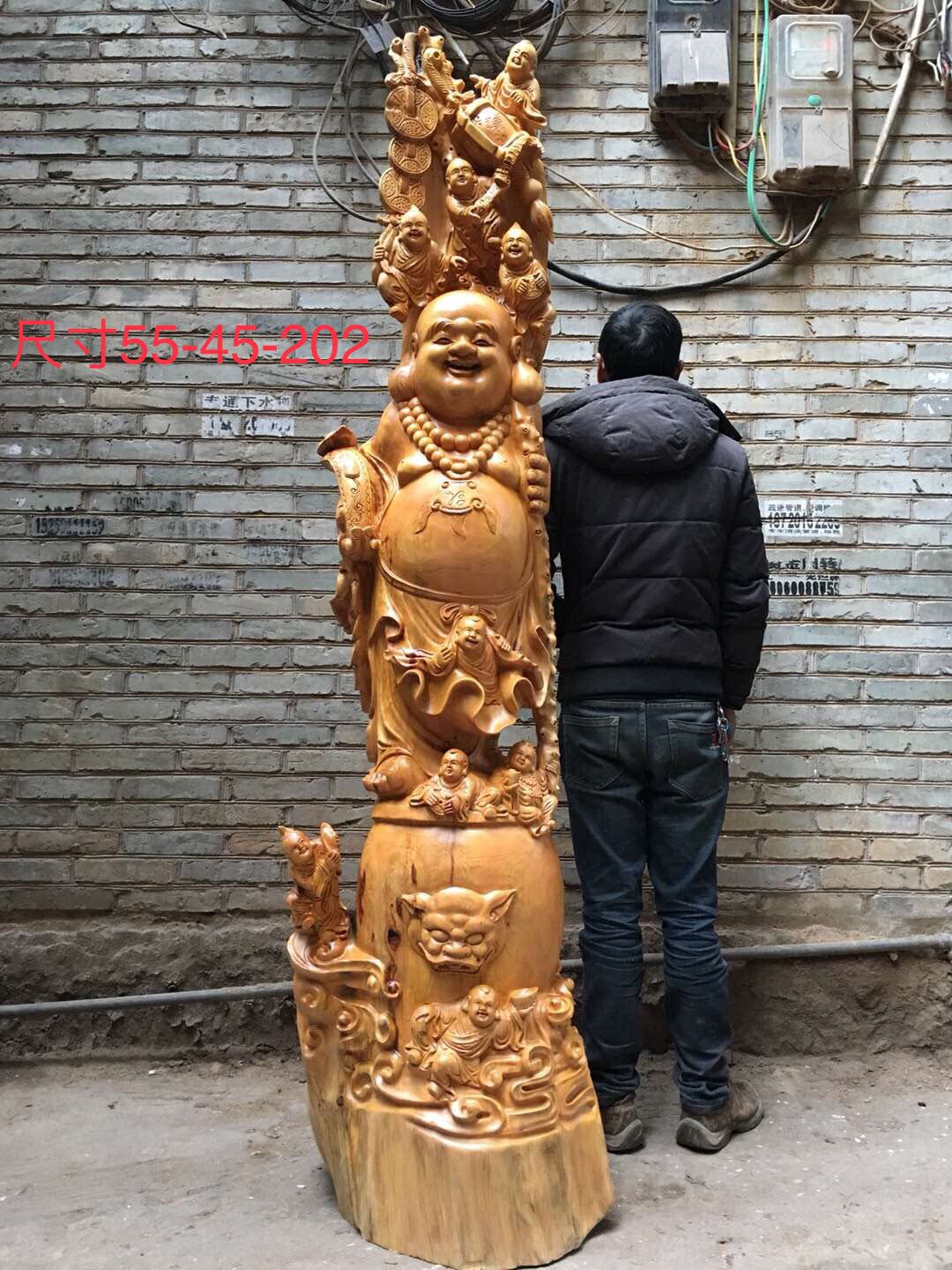 Root carving root art ornaments nine sons Maitreya Buddha Taihang cypress whole material to create material workmanship good hand-opening face
