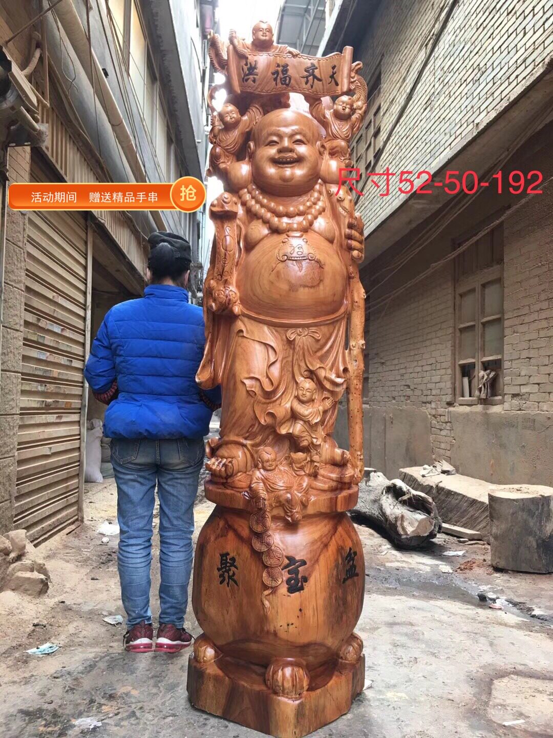 Root carving wood carving ornaments Wuzi Maitreya Buddha rosewood whole material to create three-dimensional carving gifts home craft gift decoration