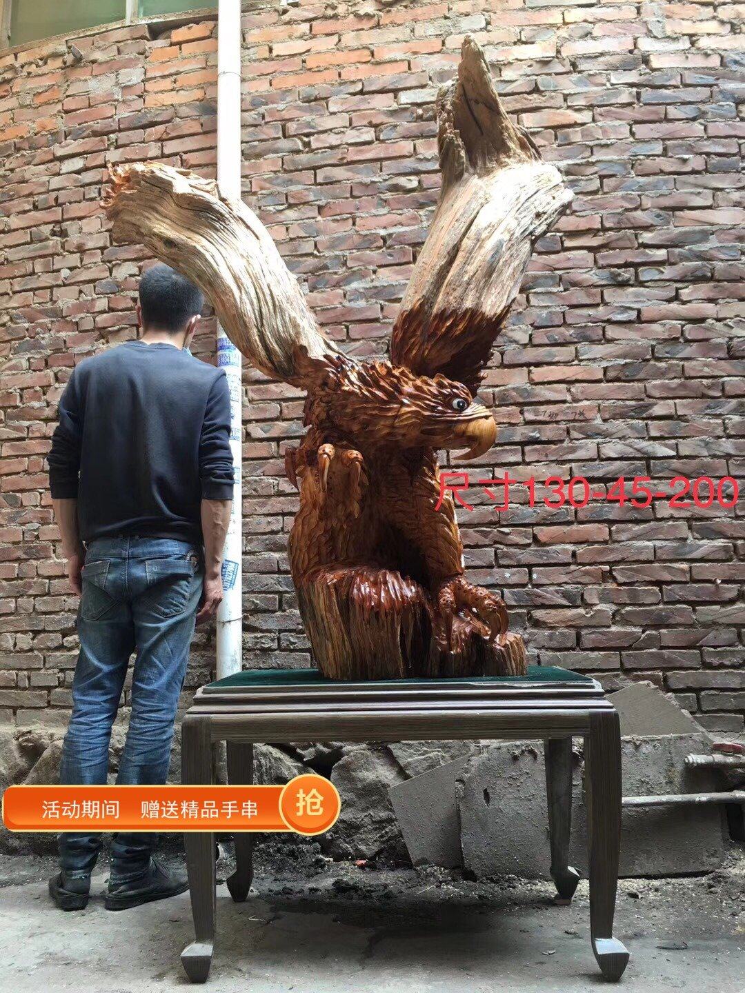 Root carving wood carving ornaments eagle grand exhibition grand plan aging cliff cypress old material grand plan grand master master craftsman home