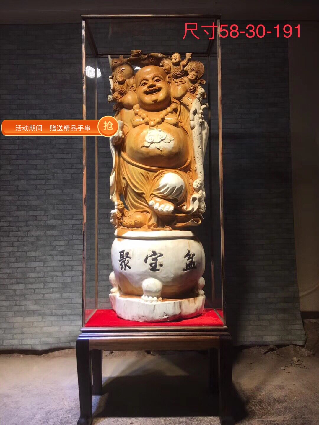 Root carving wood carving swinging pieces 5-son Millard Cliff Cypress Whole Material to create a no-piece, no-complement high-footed display box to give a gift