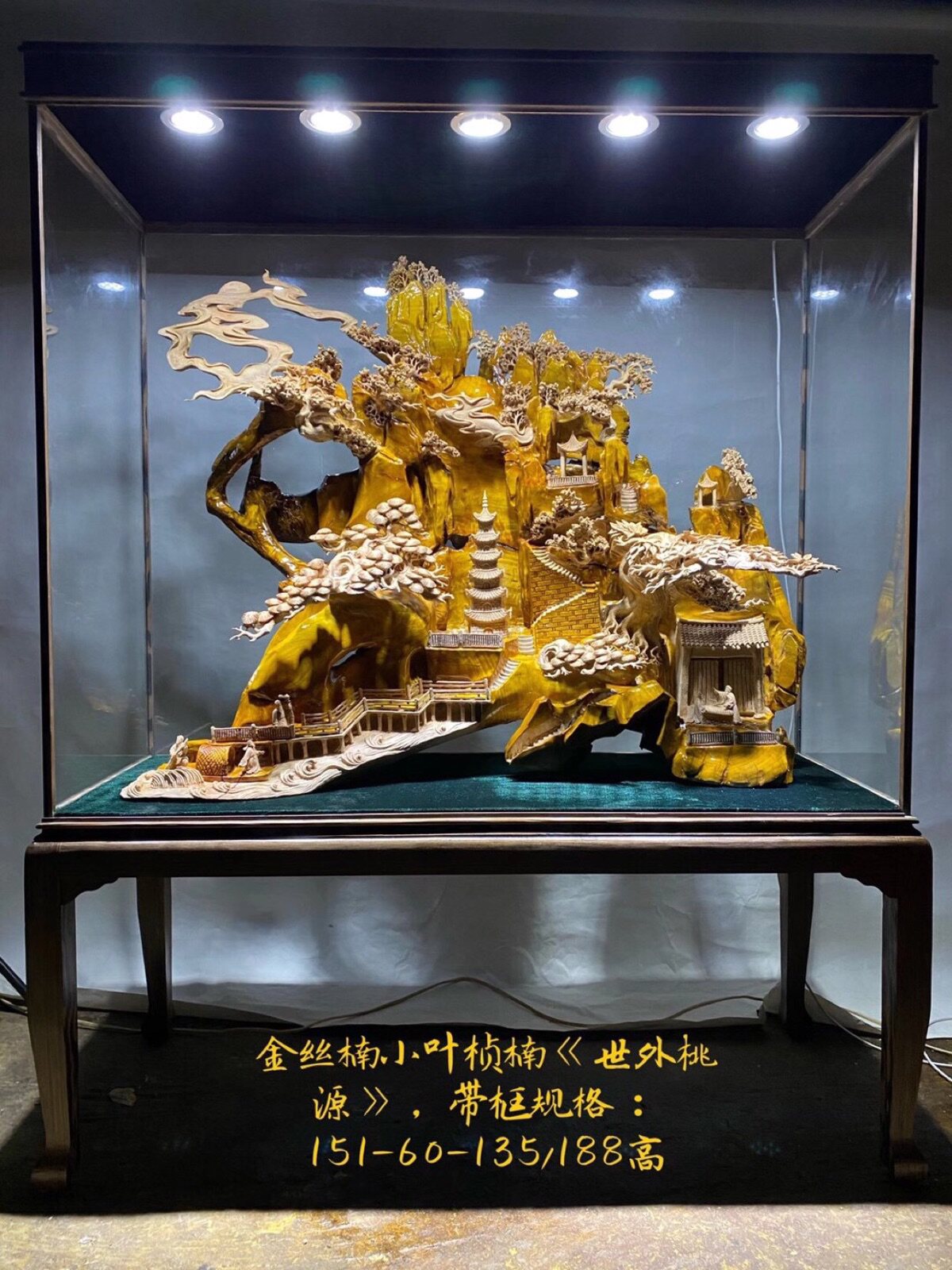 Root Carved Wood Carved Pendulum Pieces Landscapes of Landscapes Alien wonderland Golden Silk Nang Small Ye Zhennan Office sends people Living room Home Swaying Accessories