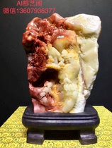 Deep Mountain visit friends hibiscus stone color is good stone clean auspicious gift gifts to send brocade box