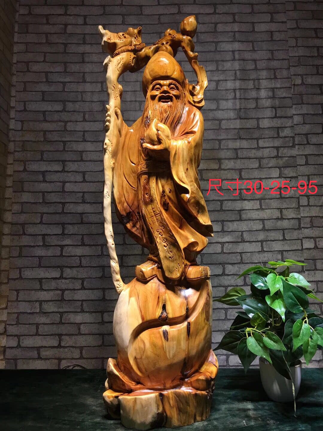 Root root art piece Sushi Star Ship pipe scar stereo sculpture with tumor scar gift piece is good