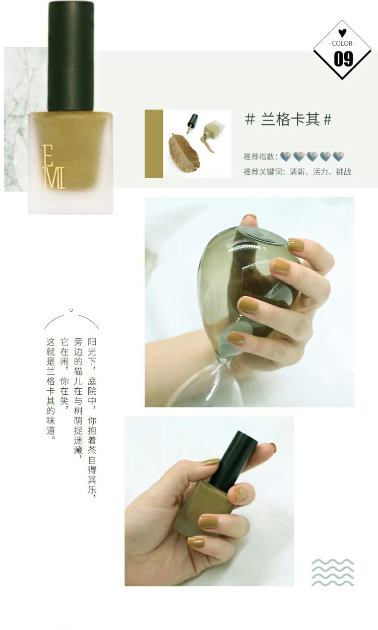 Gỗ sơn móng tay nữ 旮 lâu khô không thấm nước nhanh không bị phai màu bộ thứ ba 0 nhân dân tệ - Sơn móng tay / Móng tay và móng chân màu móng tay phù hợp với da ngăm