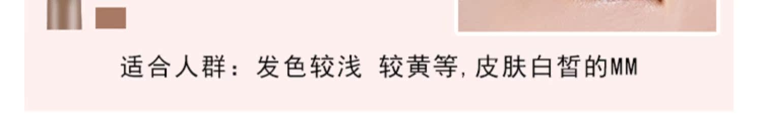 Etude House Lông mày Bút chì Chính hãng Không thấm nước và Chống mồ hôi Không đánh dấu Không nhòe Tự nhiên Lâu dài Nữ mới bắt đầu Vẽ tranh Word Brow - Bút chì lông mày / Bột / Stick bột kẻ mày