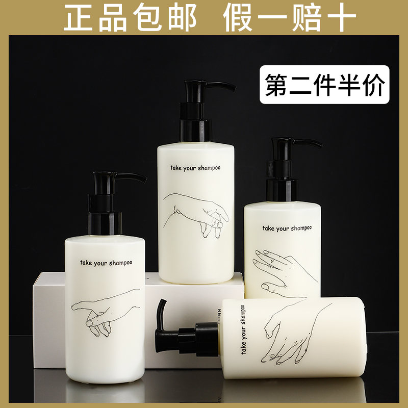 Verbena Linn Sea King Scents Scented Shampoo to Scrap Itchy Control Oil Fluffy Lasting Aroma to Hair Restless