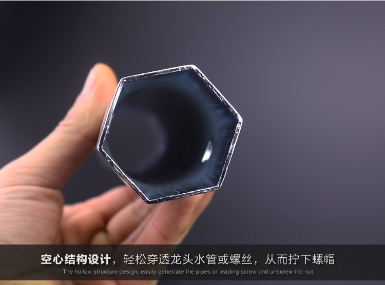 Rửa chậu rửa chén bát công cụ loại bỏ cài đặt phòng tắm sửa chữa ổ cắm hex cờ lê vít nut - Dụng cụ cầm tay