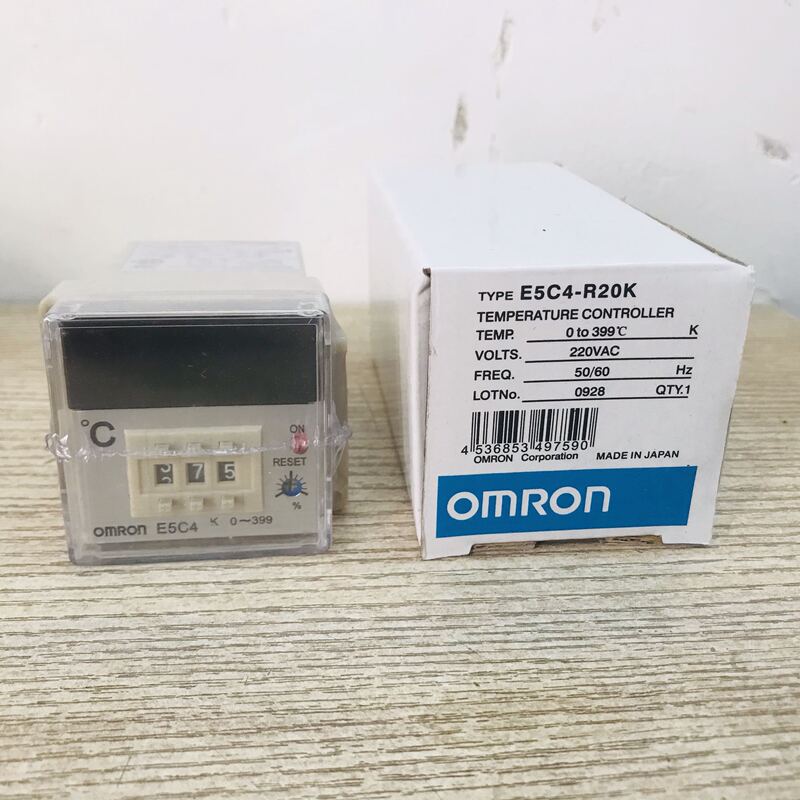 E5C4-R20 K399 Digital Thermostat Temperature Control Meter Temperature Control Instrument Temperature Controller Thermometer