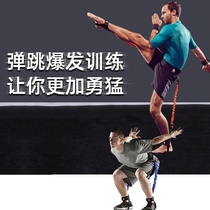 Leg strength training equipment exercise stretching exercise lower limb muscle explosive force jumping force sprint high leg lift