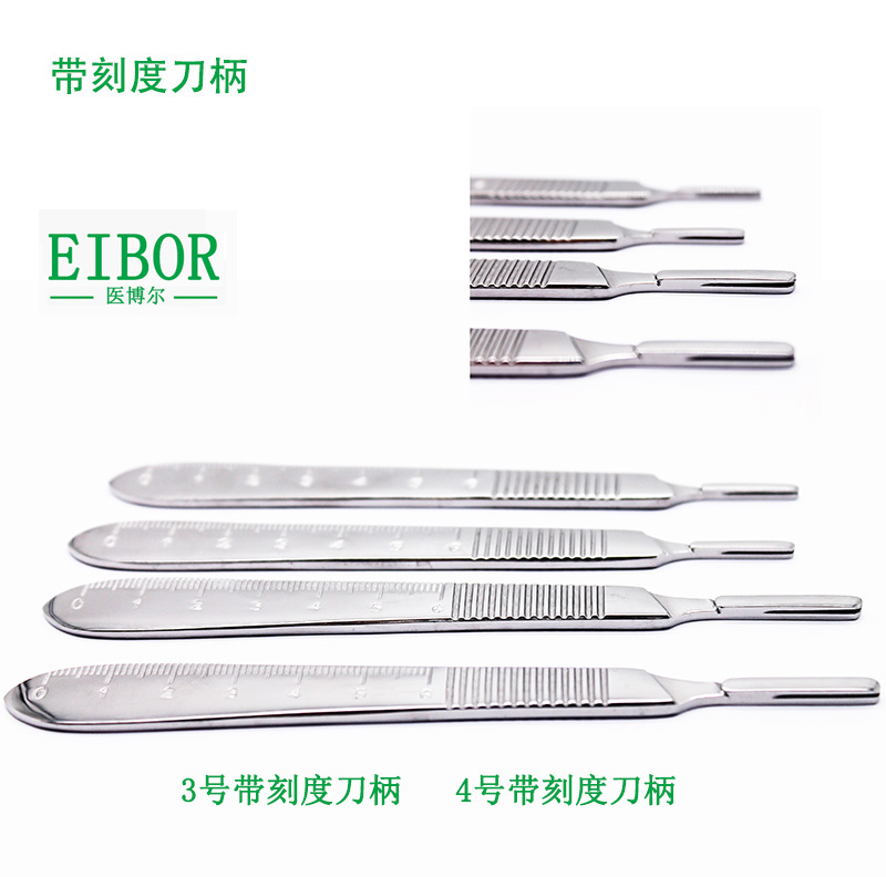Stainless steel scalpel No. 4 No. 7 lengthened engraving tool repair No. 11 No. 23 mobile phone sticker tool