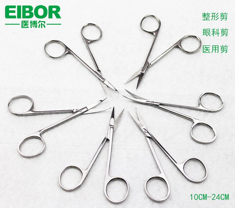 Stainless Steel Fine Scissors Straight Tip Elbowed Tip Head Uncut Wire Cut 10 10 14 16 Ophthalmology Cut