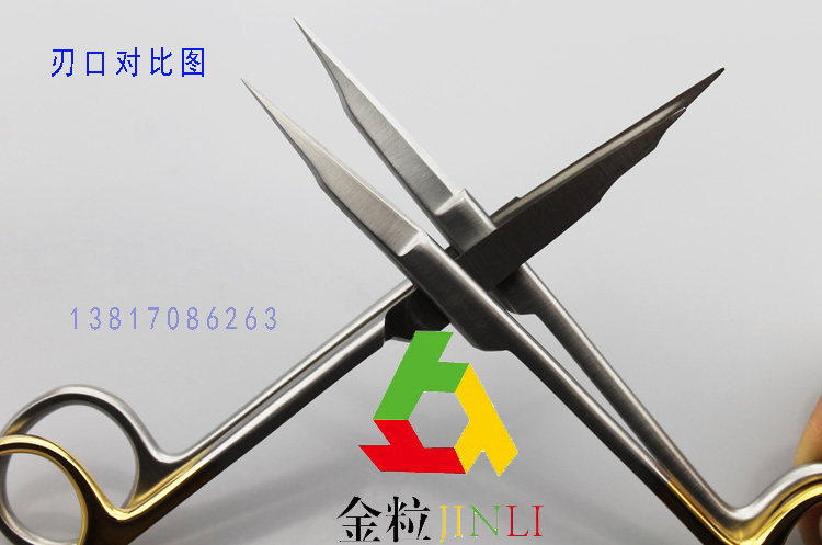 2024新款上海金粒烛特快锋利直尖精细辅料剪刀牙龈深灰色美发刀剪