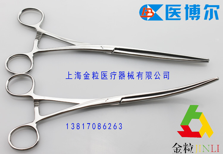  Pooch cutting ear tool suit tailoring pliers bowel forceps Pet Pooch Pet Pooch Tailoring tools