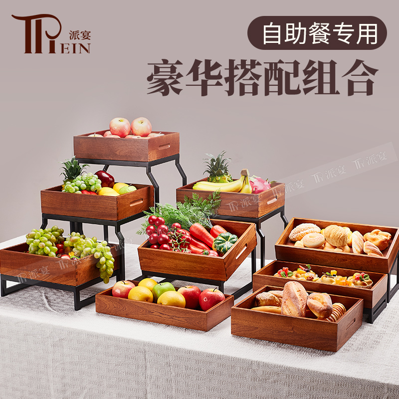 Hotel Buffet Food Display Plate Ladder Dessert Table Cold Meal Display Stand Fruit Salad Plate Bowl