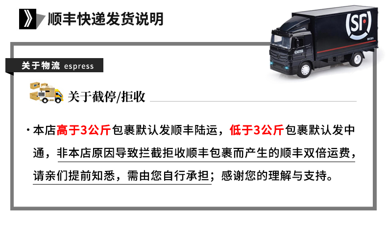 [欢乐逛海报]