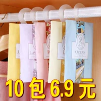 10 упаковка может быть карманами