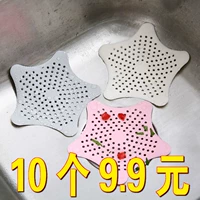 Peacock Blue 10 установленная напольная канализация звезда