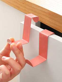 Home daily necessities