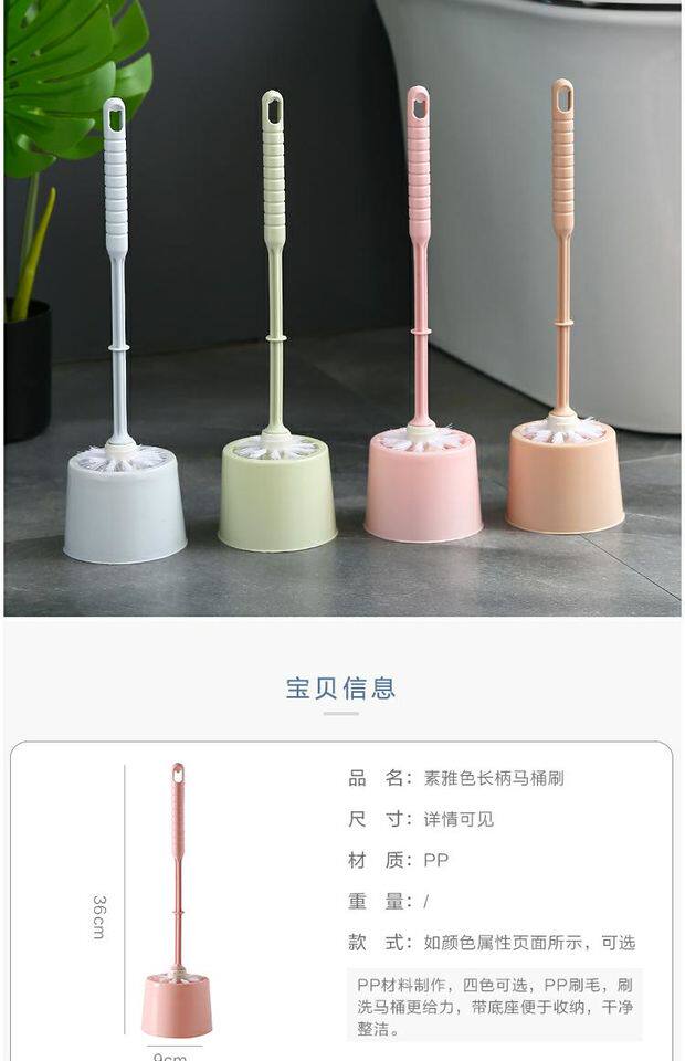 家居日用品浙江义乌小商品城批市场百货家庭生活实用好物家用大全详情1