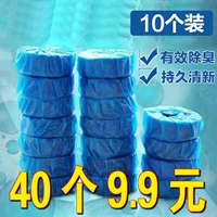 40 синих пузырьков