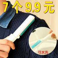 Сиреневый барабан, 7 шт