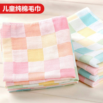 Home yiwu new home daily life