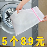 Blue 5 загруженных прачечных и мешков по уходу