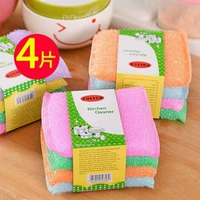 Вымойте король 4 штуки