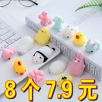 Каштановый слайм, 8 шт