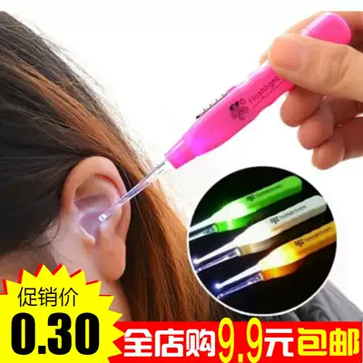 Luminous ear spoon baby dug luminous ear with light ear child safety baby soft head toddler artifact