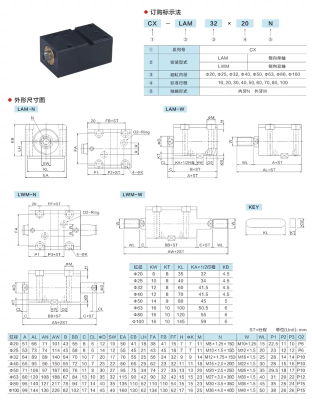 Xi lanh mỏng CX-LA răng ngang bên trong 20/25/32/40/50/63/80/100X10X2 xi lanh thủy lực phẳng