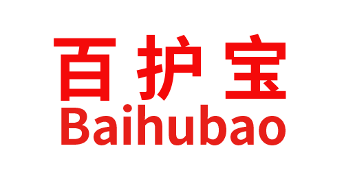 百护宝の日代