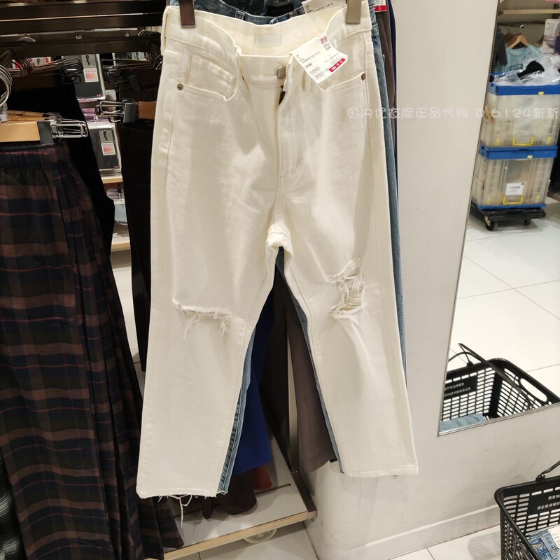 Clearance Price Uniqlo Women's High-Waisted Slim Fit Denim Cropped Pants (Casual Straight-Leg Ripped Trousers) 448802