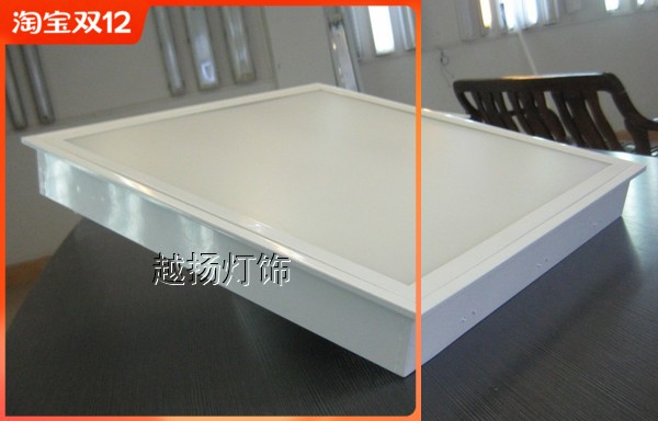 Dark 600 lamp t5 grille lamp milk cover lamp LED panel lamp embedded fluorescent lamp promotion