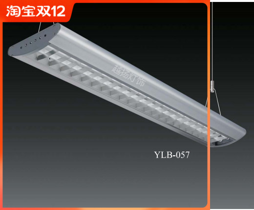 T4 t5t8 fluorescent light tray with hood led grid lamp hanging wire ceiling lamp office panel light book room lamp holder