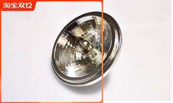 Foshan lamp core 50w bulb LED halogen lamp G5 350W bulb aluminum bulb lamp and bead incandescent light source