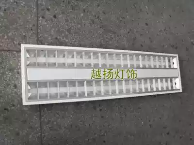 T5 light panel fluorescent tube bracket led bread light flat panel light T8 panel light Grille light bracket light promotion