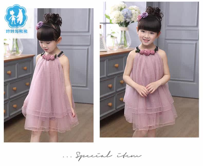 Robe enfant - Ref 2046542 Image 62