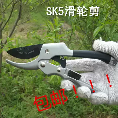 Garden tools Pulley Labor-saving pruning scissors Hand scissors Fruit tree gardening scissors Flower and tree pruning garden tools