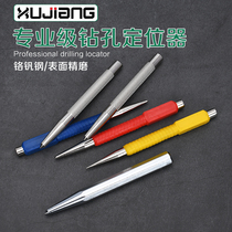 High strength center punch Conical sample punch Fitter punch Tip punch Center positioning punch Alloy chisel Octagonal punch