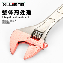 ten thousand Use of live multifunction opening large living mouth 108 6 wrench with sub-wrench 4 12 inch live Activity wrench