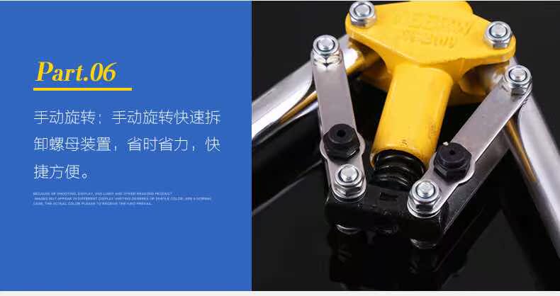 Hướng dẫn sử dụng một tay cầm đôi đinh tán súng đinh tán súng kéo nắp súng kéo kéo súng