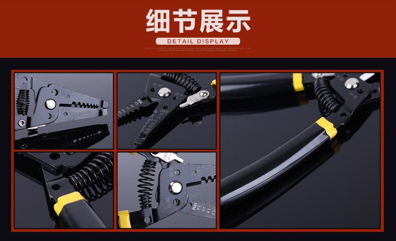 Bộ xử lý dây cong 0,6-2,6mm