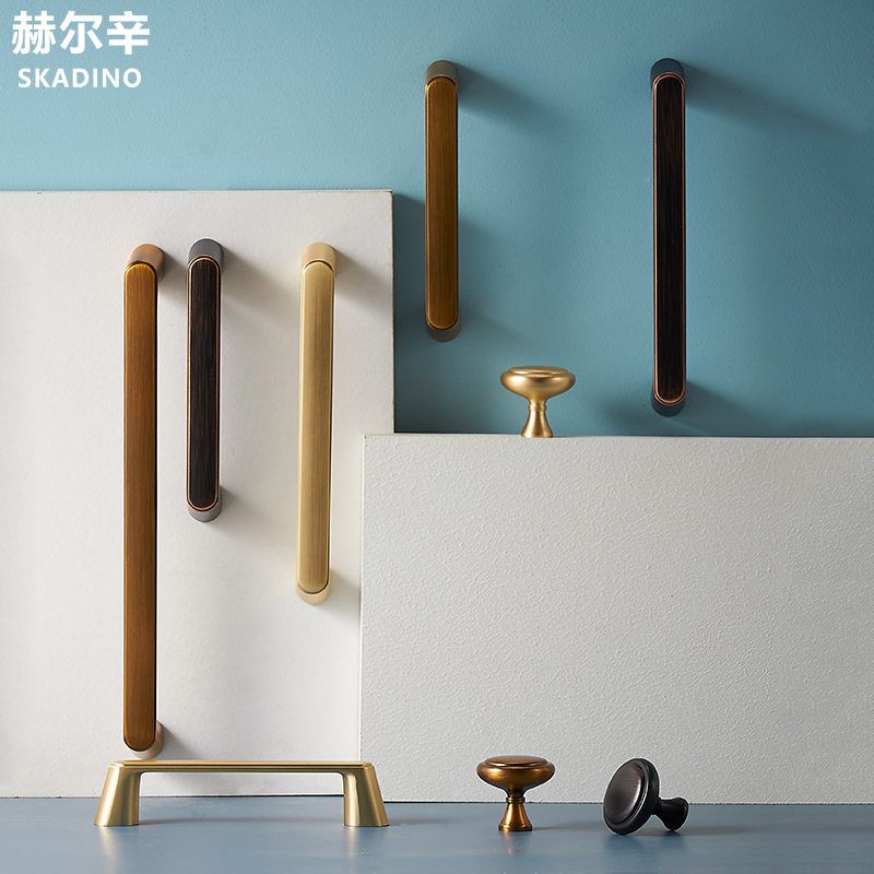 Nordic Cabinet Handle Modern Minimalist Cabinet Overall Cabinet Handle Upscale Alloy Cloakroom Lahand Lahand Light Lavish Bronze Color
