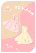 Xiangbi family baby cloak autumn and winter outdoor windproof baby winter shawl velvet thickened childrens coat