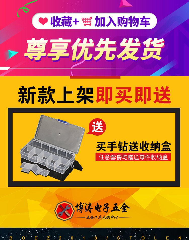 Máy khoan cầm tay Bán tự động Mini Công cụ đột lỗ Tự làm cú đấm Còng tay biến công cụ đa chức năng sáp ong